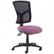 Senza Mesh High Back Ergonomic Operator Chair